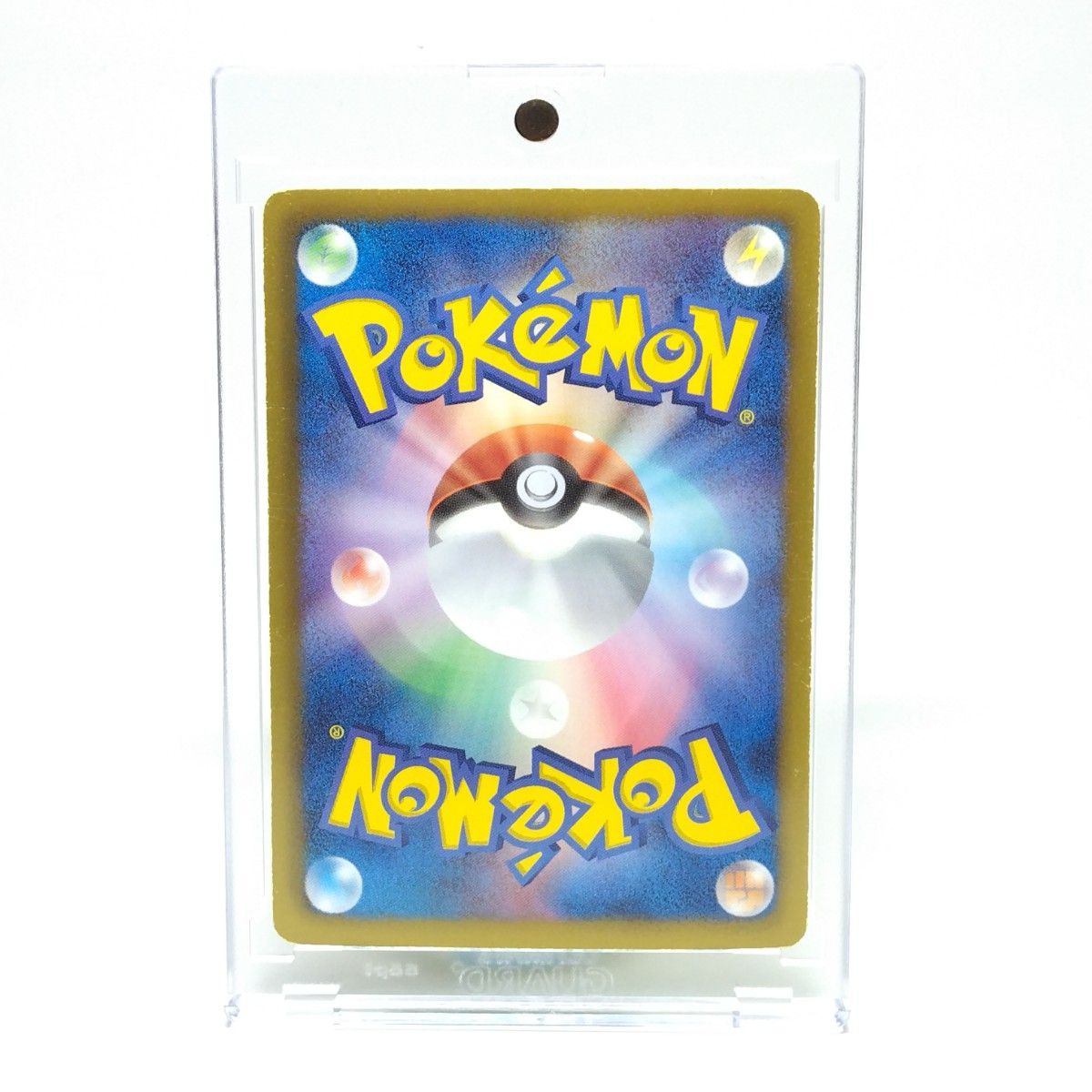 ポケモンカード BW EXバトルブースト レシラム 094/093 UR EBB ポケモンカード BW EXバトルブースト レシラム 094/093 UR EBB