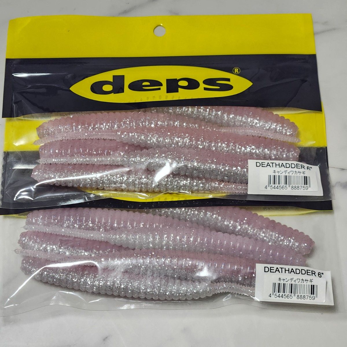 デプス deps デスアダー 6 キャンディワカサギ 2個セット|Yahoo デプス deps デスアダー 6 キャンディワカサギ 2個セット|Yahoo