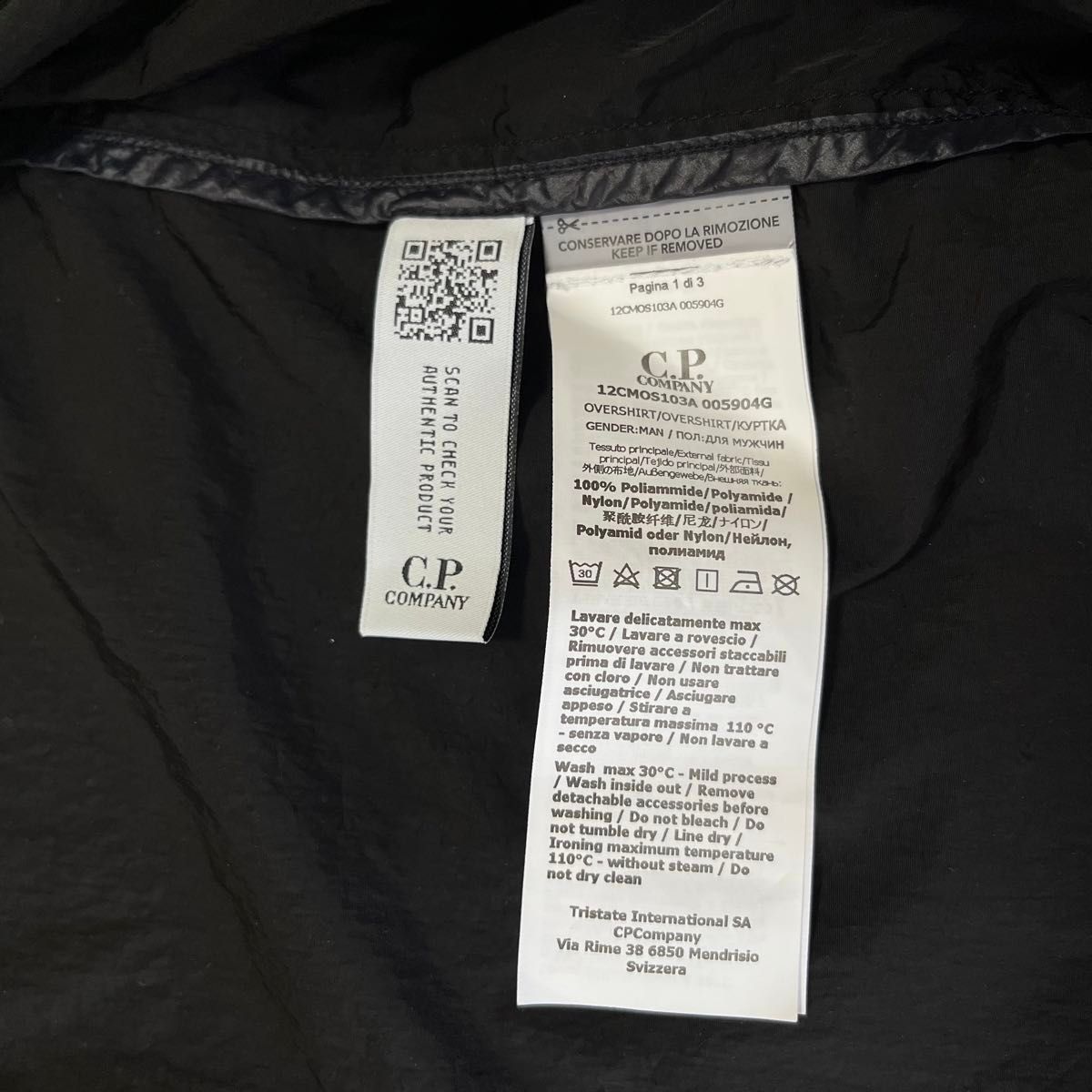 新品】C P COMPANY CHROME-R ゴーグルジャケット ブラック 2XL 新品】C P COMPANY CHROME-R ゴーグルジャケット ブラック 2XL