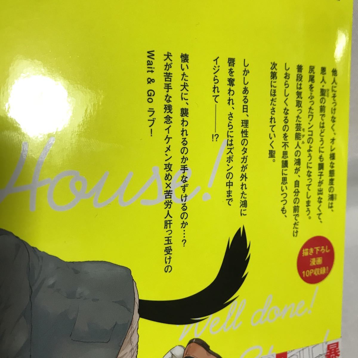 item_image_2