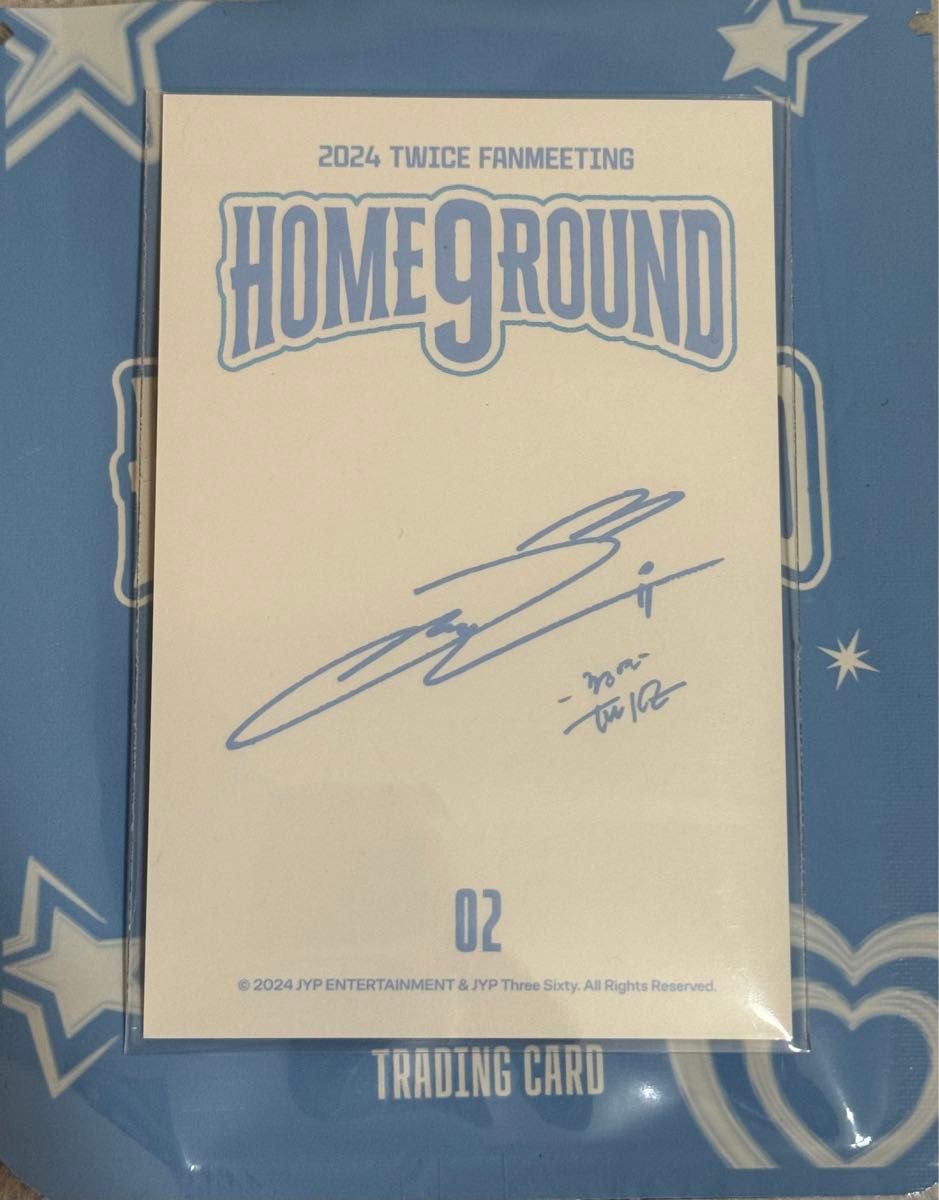 TWICE 2024 HOME9ROUND トレーディングカード ジョンヨン|Yahoo TWICE 2024 HOME9ROUND トレーディングカード ジョンヨン|Yahoo