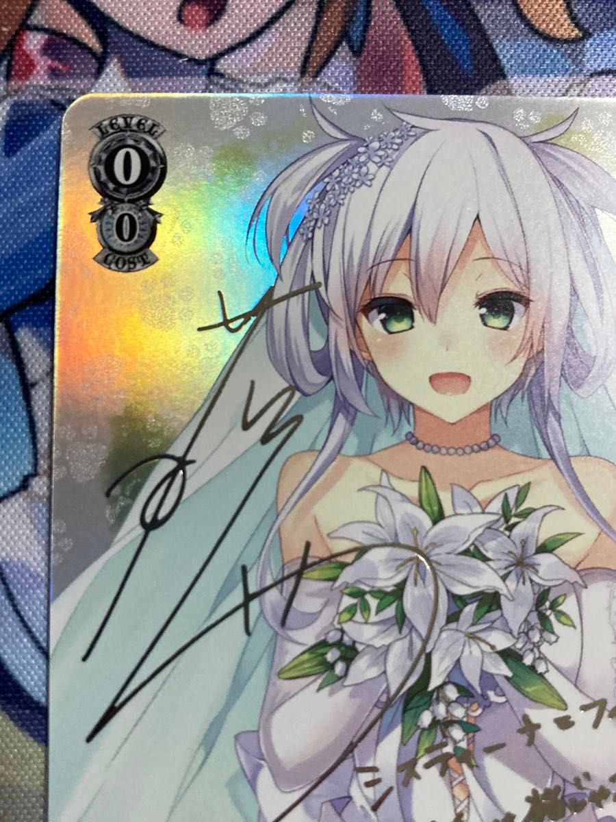 受け継がれし魔術の才能 システィーナ SP サイン - ヴァイス 受け継がれし魔術の才能 システィーナ SP サイン - ヴァイス