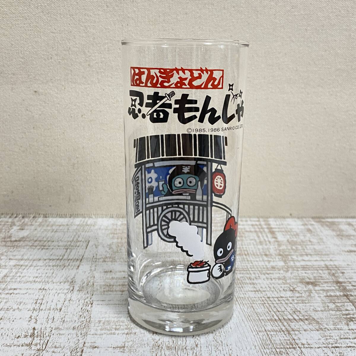 Yahoo!オークション - BJ27【雑貨】未使用 サンリオ はんぎょ Yahoo!オークション - BJ27【雑貨】未使用 サンリオ はんぎょ