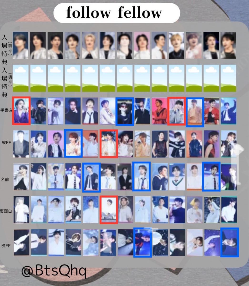 SEVENTEEN FOLLOW FELLOW HYBE INSIGHT 展示 セブチ トレカ SEVENTEEN FOLLOW FELLOW HYBE INSIGHT 展示 セブチ トレカ