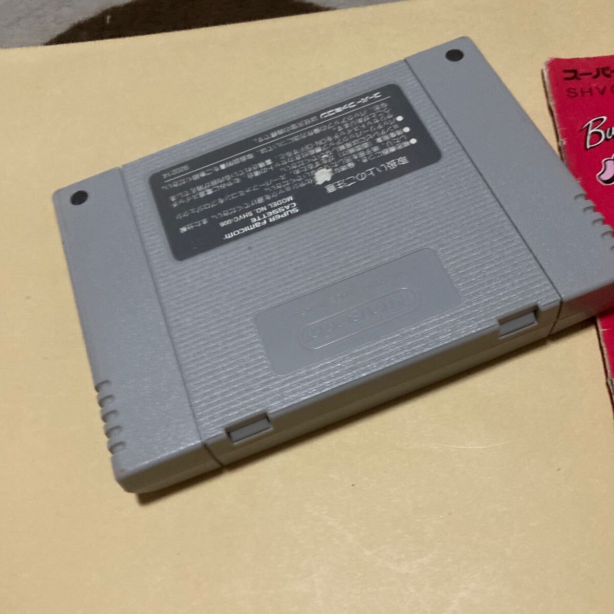送料無料 SFC スーパーファミコン バックス バニー はちゃめちゃ 送料無料 SFC スーパーファミコン バックス バニー はちゃめちゃ