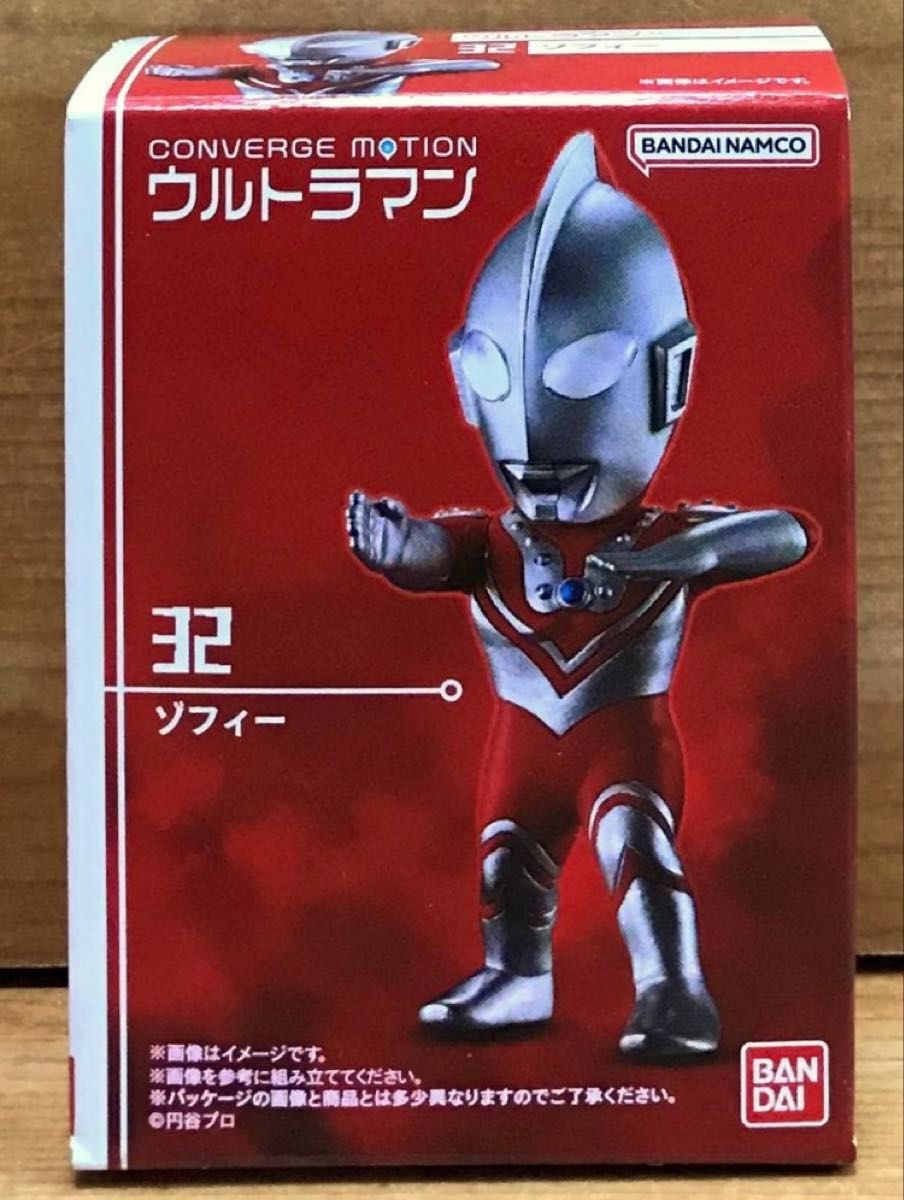 新品未開封 ゾフィー (1円~ 未開封 バンダイ ULTRA-ACT 新品未開封 ゾフィー (1円~ 未開封 バンダイ ULTRA-ACT