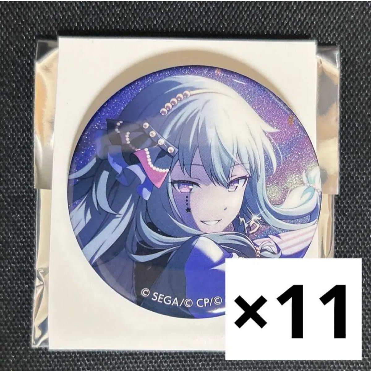 プロセカ 草薙寧々 缶バッジ vol 30B|Yahoo!フリマ(旧PayPay プロセカ 草薙寧々 缶バッジ vol 30B|Yahoo!フリマ(旧PayPay