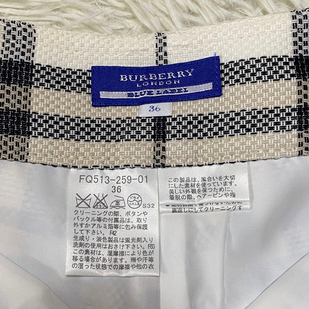 新品タグ付き バーバリーブルーレーベル ショートパンツ ノバ 新品タグ付き バーバリーブルーレーベル ショートパンツ ノバ