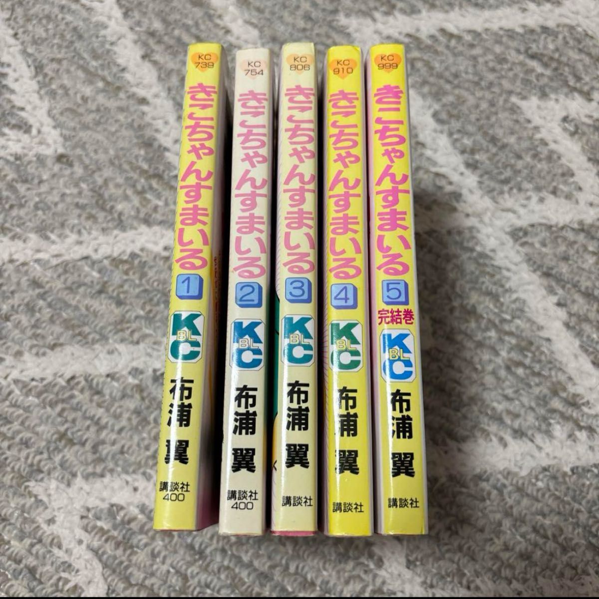 きこちゃんすまいる 全巻 1~5巻 布浦翼 きこちゃんすまいる 全巻 1~5巻 布浦翼 全巻セット|Yahoo