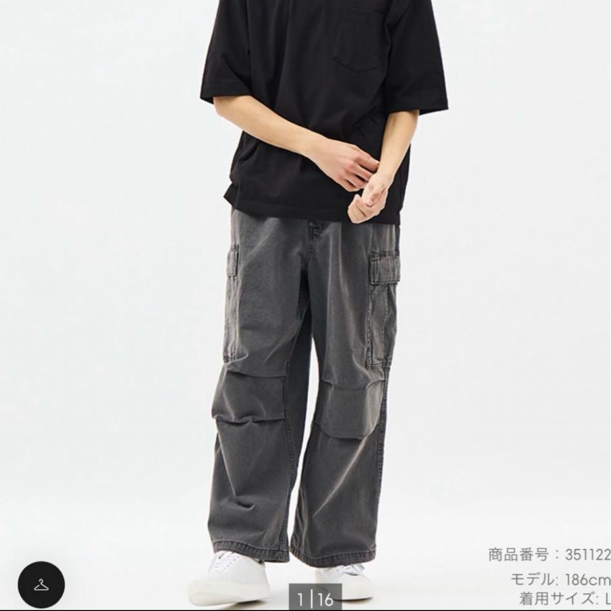 GUデニムスーパーワイドカーゴパンツ DARK GRAY XSサイズ|Yahoo GUデニムスーパーワイドカーゴパンツ DARK GRAY XSサイズ|Yahoo