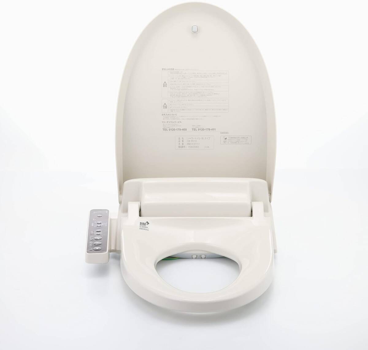 item_image_6