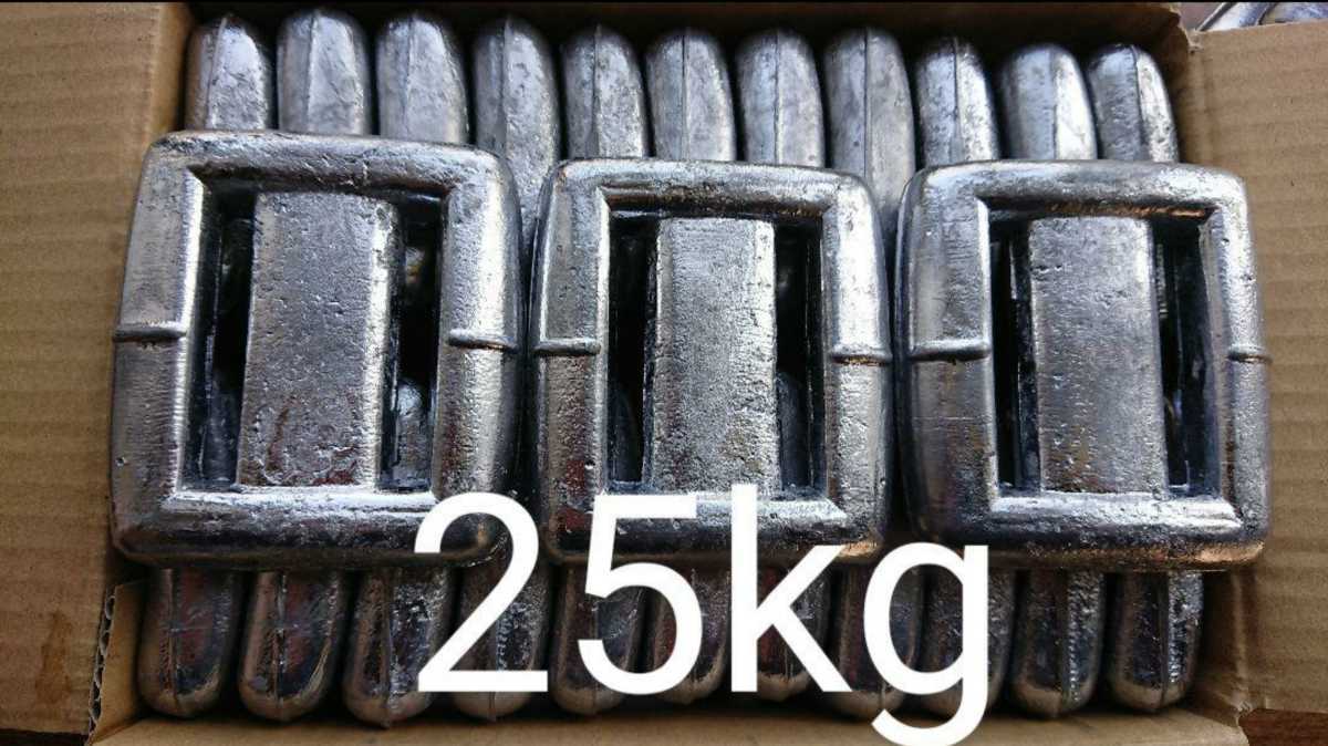 新品 ダイビングウエイト25kg スキューバダイビング 鉛 錘 新品 ダイビングウエイト25kg スキューバダイビング 鉛 錘