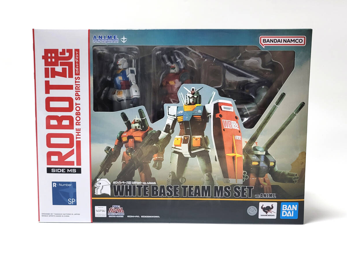 海外限定 ROBOT魂 ＜SIDE MS＞ ホワイトベース隊 MSセット ver. A.N.I.M.E. ガンダム　ガンキャノン　ガンタンク　機動戦士ガンダム b