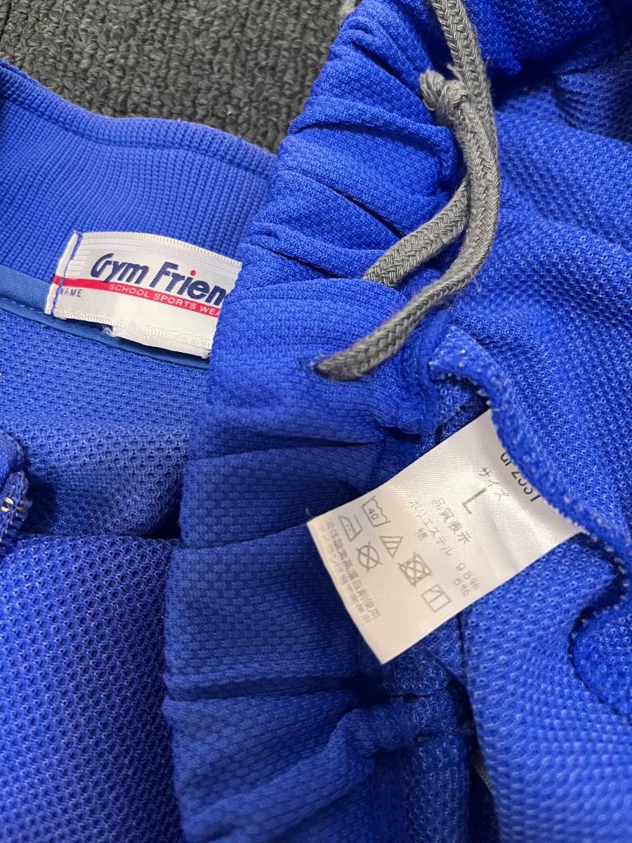 府中第六中学校 ジャージ上下 Lサイズ 指定 体操服|Yahoo 府中第六中学校 ジャージ上下 Lサイズ 指定 体操服|Yahoo