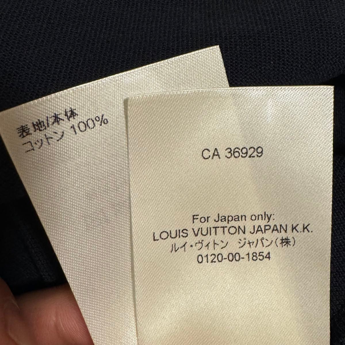 ルイヴィトン Tシャツ カットソー 鹿の子 ダミエ柄 トップス ルイヴィトン Tシャツ カットソー 鹿の子 ダミエ柄 トップス