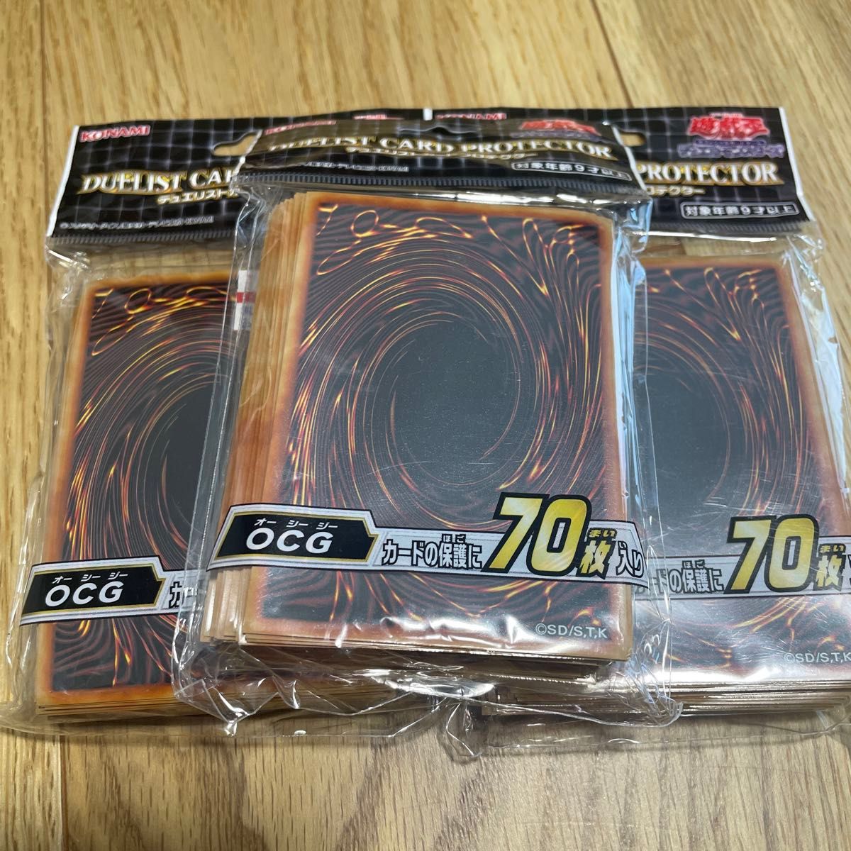 未使用未開封】遊戯王OCGロゴ無しスリーブ 70枚用 3つ 初版 未使用未開封】遊戯王OCGロゴ無しスリーブ 70枚用 3つ 初版