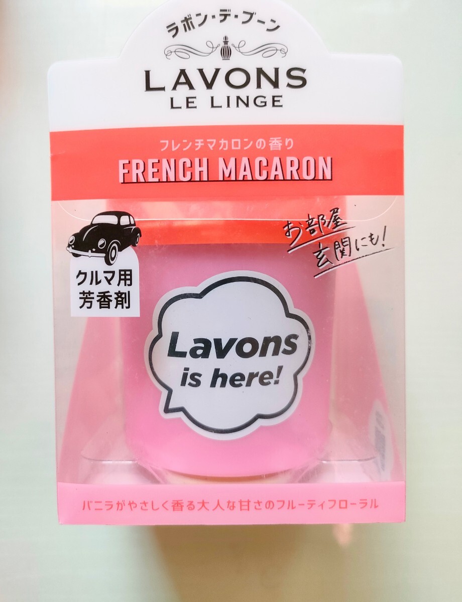 item_image_2