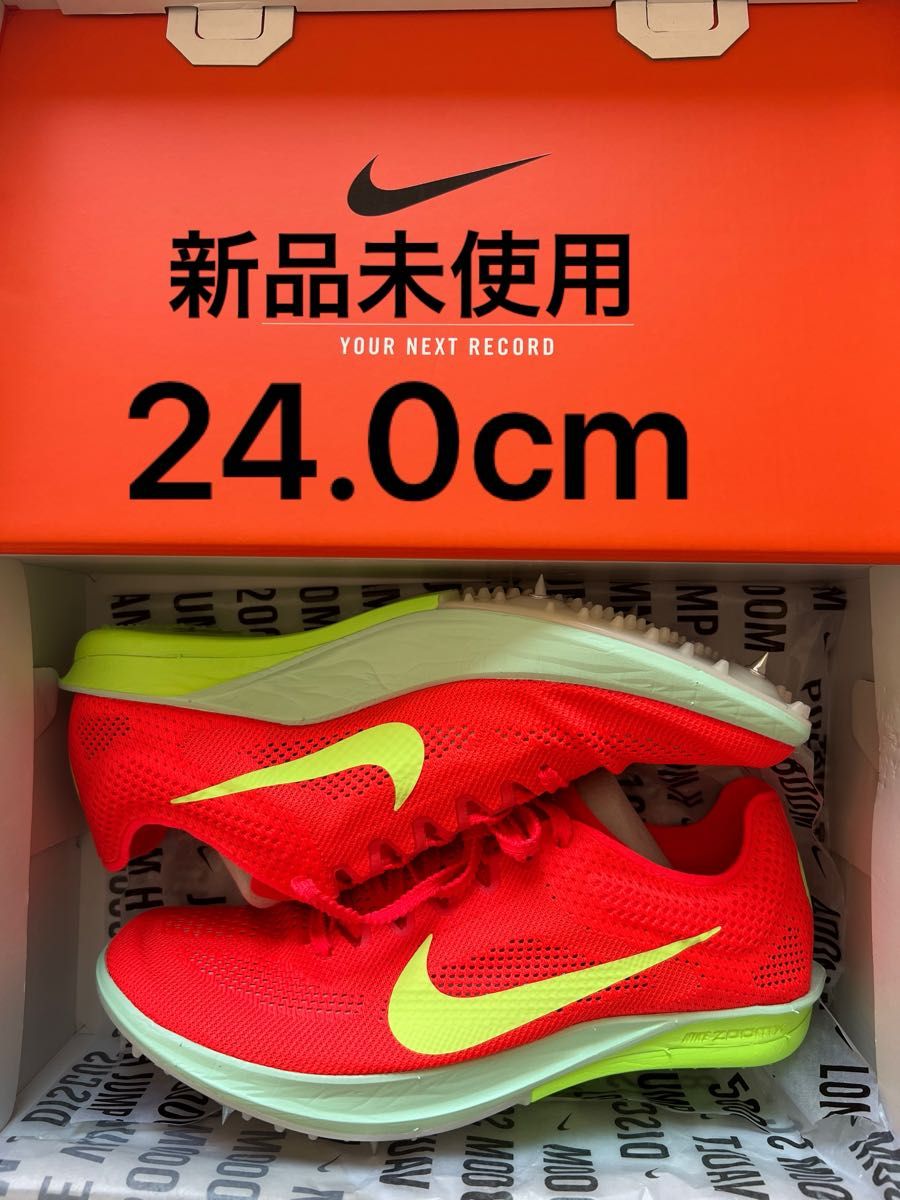 NIKEドラゴンフライ2(新色)24 0cm|Yahoo!フリマ(旧PayPayフリマ) NIKEドラゴンフライ2(新色)24 0cm|Yahoo!フリマ(旧PayPayフリマ)