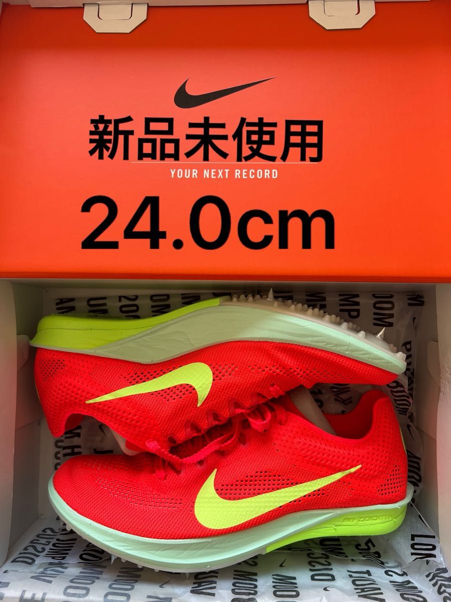 NIKEドラゴンフライ2(新色)24 0cm|Yahoo!フリマ(旧PayPayフリマ) NIKEドラゴンフライ2(新色)24 0cm|Yahoo!フリマ(旧PayPayフリマ)