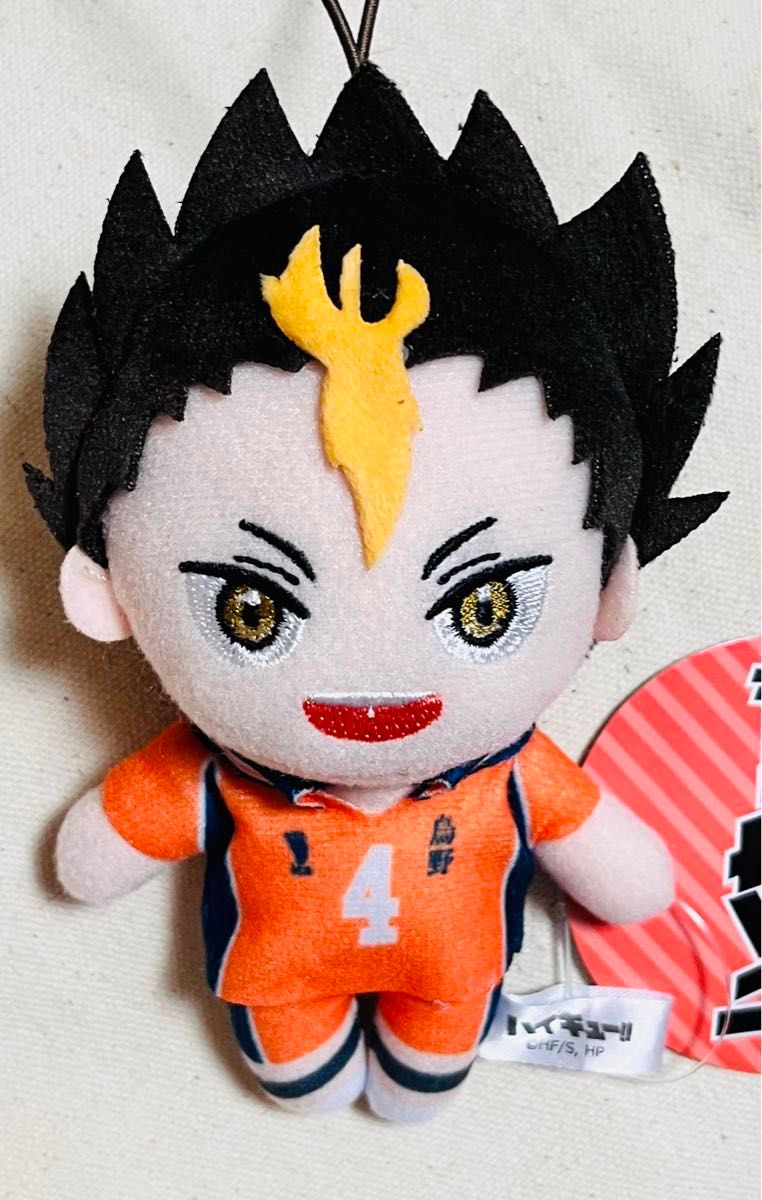 ハイキュー マスコットぬいぐるみ 西谷 夕|Yahoo!フリマ(旧 ハイキュー マスコットぬいぐるみ 西谷 夕|Yahoo!フリマ(旧
