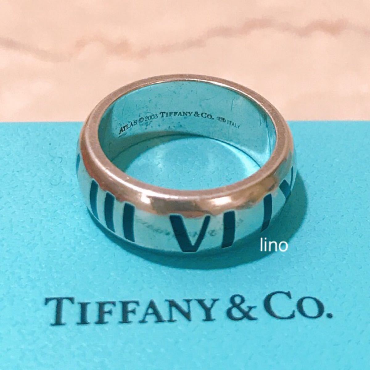 ティファニー Tiffany アトラスリング 指輪  メンズ アトラス リング