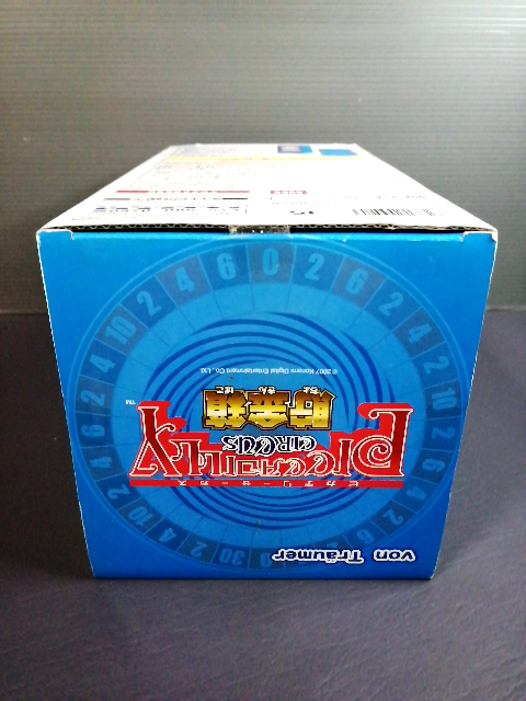新品未開封 即決 KONAMI ピカデリーサーカス 貯金箱 コナミ 新品未開封 即決 KONAMI ピカデリーサーカス 貯金箱 コナミ