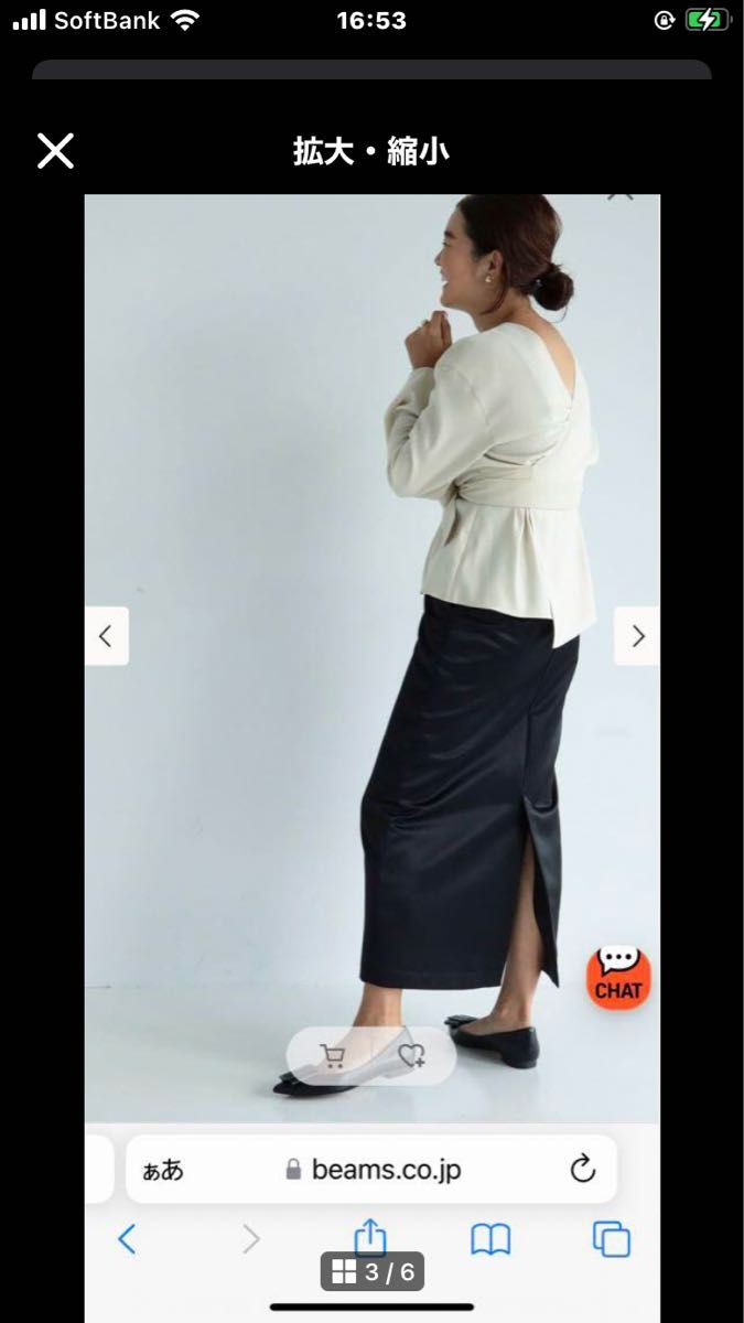 Demi-Luxe BEAMS / カシュクールブラウス.M 目黒越子 - 長袖 Demi-Luxe BEAMS / カシュクールブラウス.M 目黒越子 - 長袖