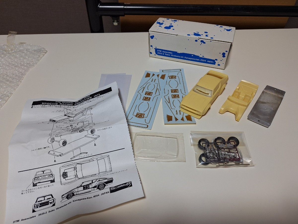 RECORO OF RODOSSロードス島戦記邪神降臨(中古 未使用品) (shin RECORO OF RODOSSロードス島戦記邪神降臨(中古 未使用品) (shin
