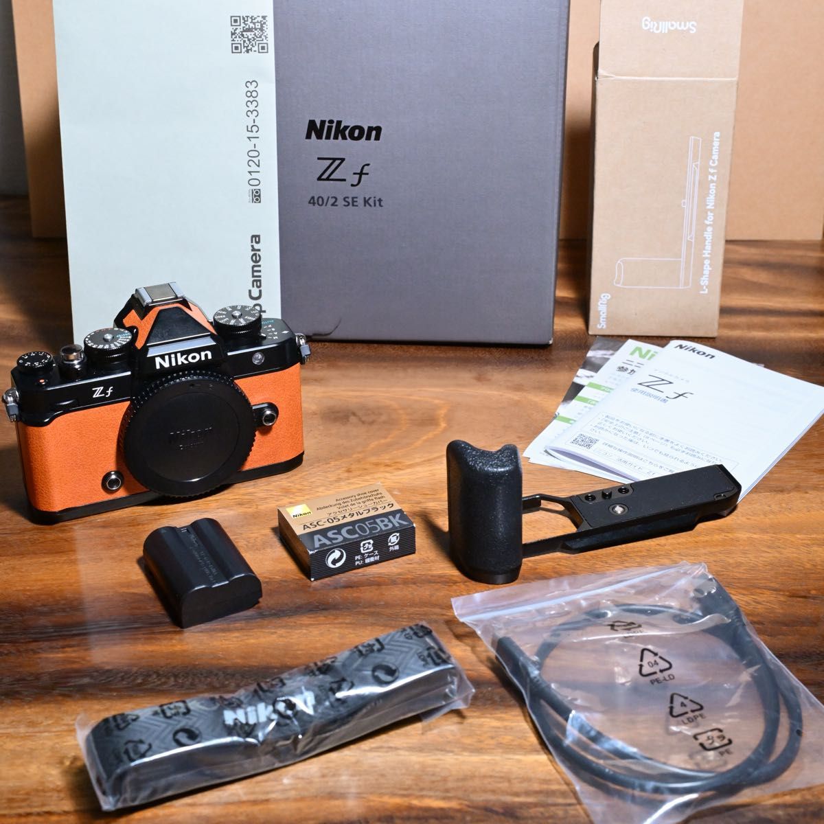 Nikon Zf サンセットオレンジ本体+アクセサリ4点|Yahoo!フリマ Nikon Zf サンセットオレンジ本体+アクセサリ4点|Yahoo!フリマ