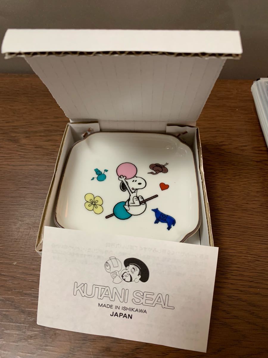 Paypayフリマ 匿名配送最終値下げスヌーピー 銀座三越コラボ九谷焼kutanisealお菓子柄小皿即完売 Paypayフリマ 匿名配送最終値下げスヌーピー 銀座三越コラボ九谷焼kutanisealお菓子柄小皿即完売