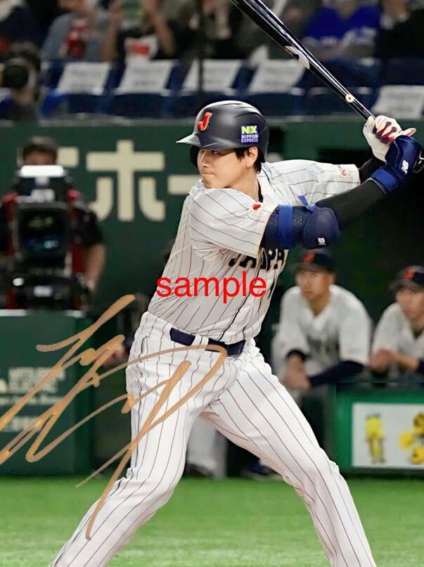 大谷翔平 高画質 サイン フォト 写真 ポートレート WBC 2023 大谷翔平 高画質 サイン フォト 写真 ポートレート WBC 2023