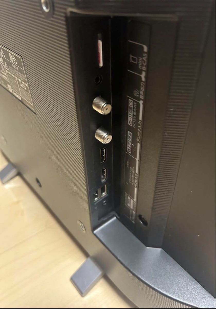 TOSHIBA REGZA 24V34 液晶テレビ(24インチ 2023年製|Yahoo TOSHIBA REGZA 24V34 液晶テレビ(24インチ 2023年製|Yahoo