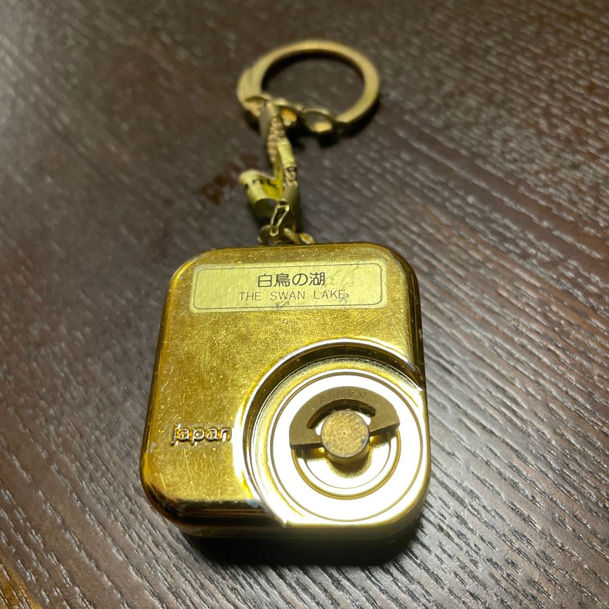 レトロ】SANKYO オルゴール キーホルダー 昭和レトロ レトロ レトロ】SANKYO オルゴール キーホルダー 昭和レトロ レトロ