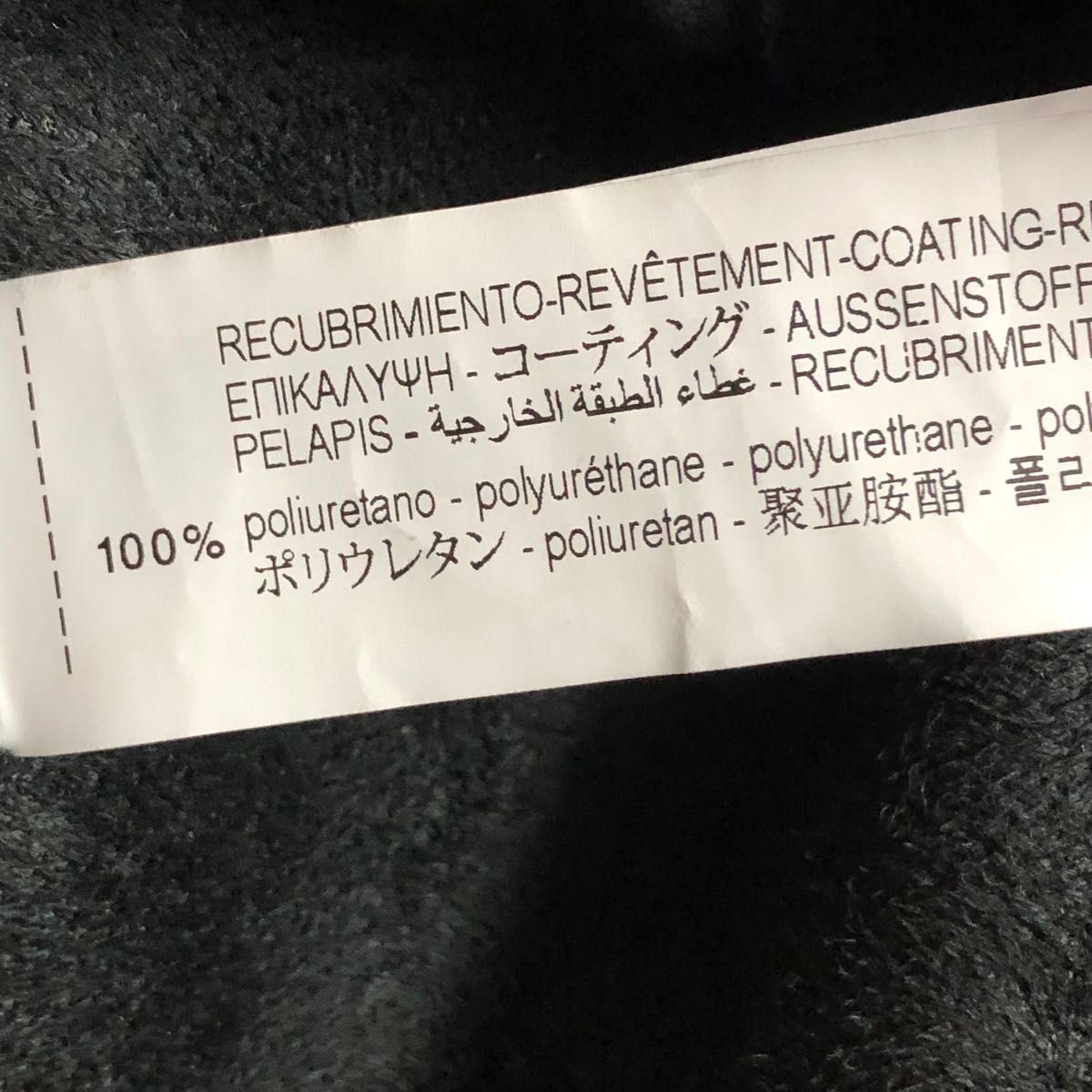 ZARA 新品タグ付き フェイクレザー ロングワンピース|Yahoo ZARA 新品タグ付き フェイクレザー ロングワンピース|Yahoo