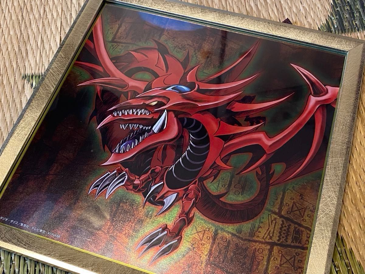 遊戯王 一番くじ メタリック色紙 オシリスの天空竜 ラーの翼神竜 遊戯王 一番くじ メタリック色紙 オシリスの天空竜 ラーの翼神竜