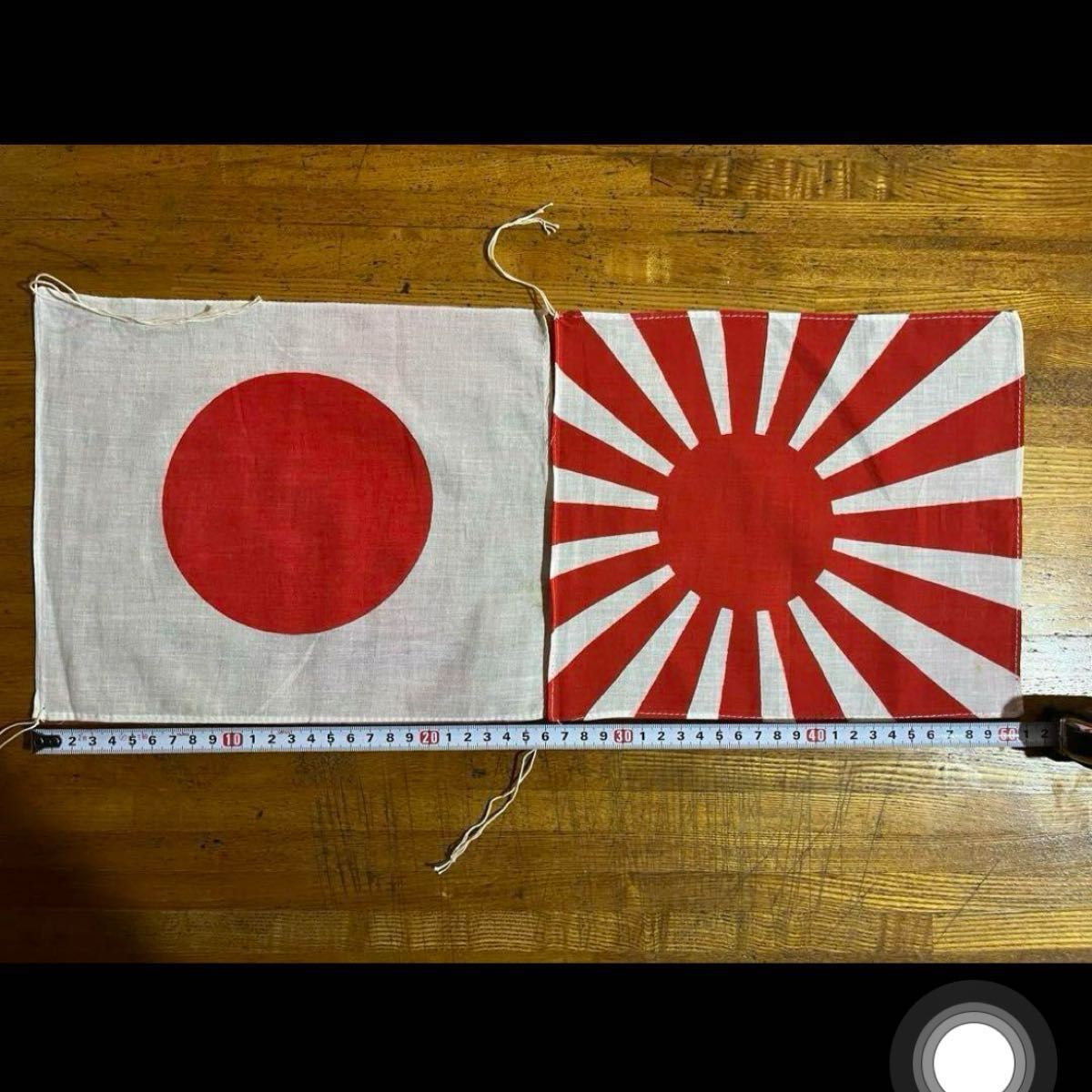 掘出し物 国旗セット 日章旗 日の丸 旧車 当時物 絶版車 街道レーサー