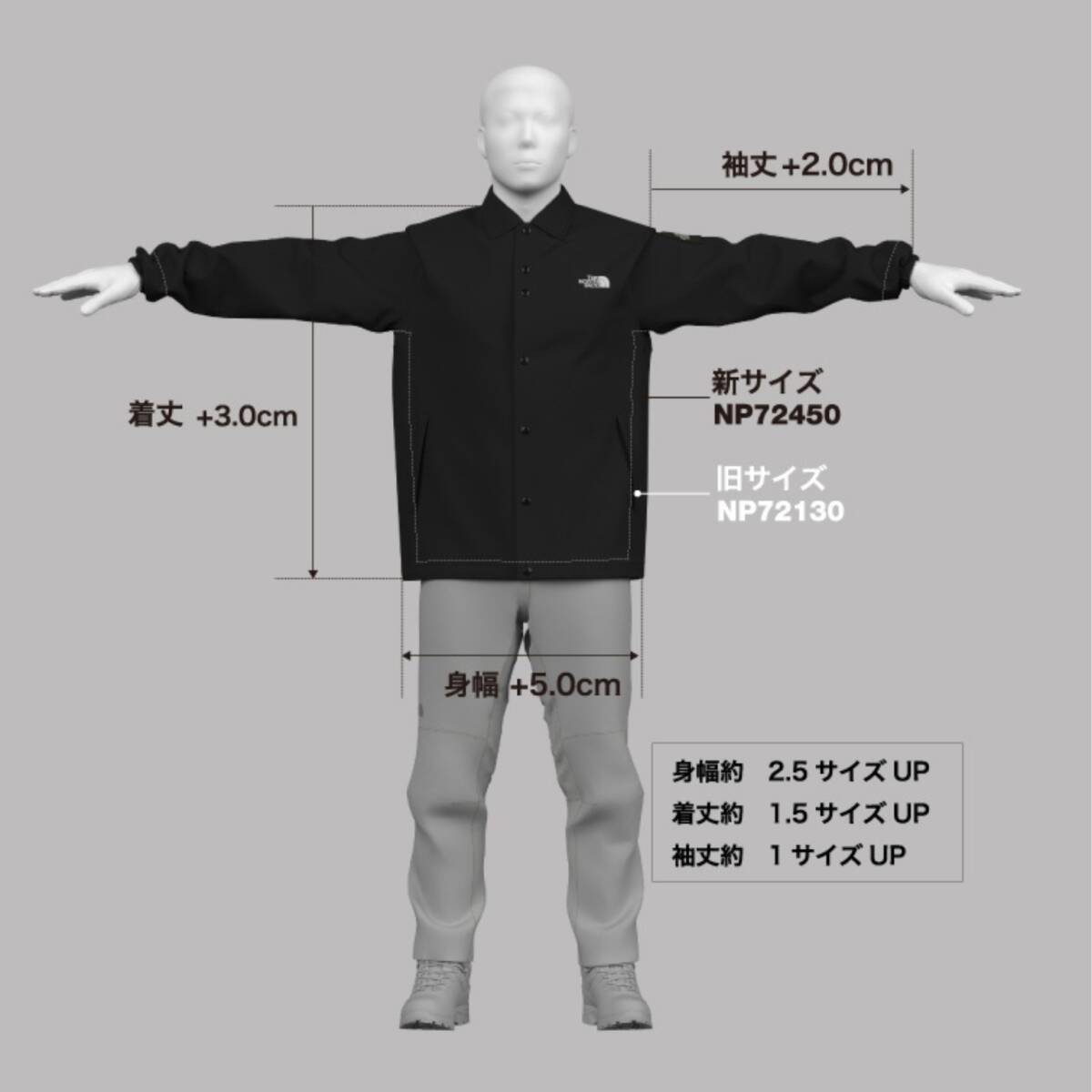 即決☆ノースフェイス コーチジャケット UB/XLサイズ ウインド 即決☆ノースフェイス コーチジャケット UB/XLサイズ ウインド