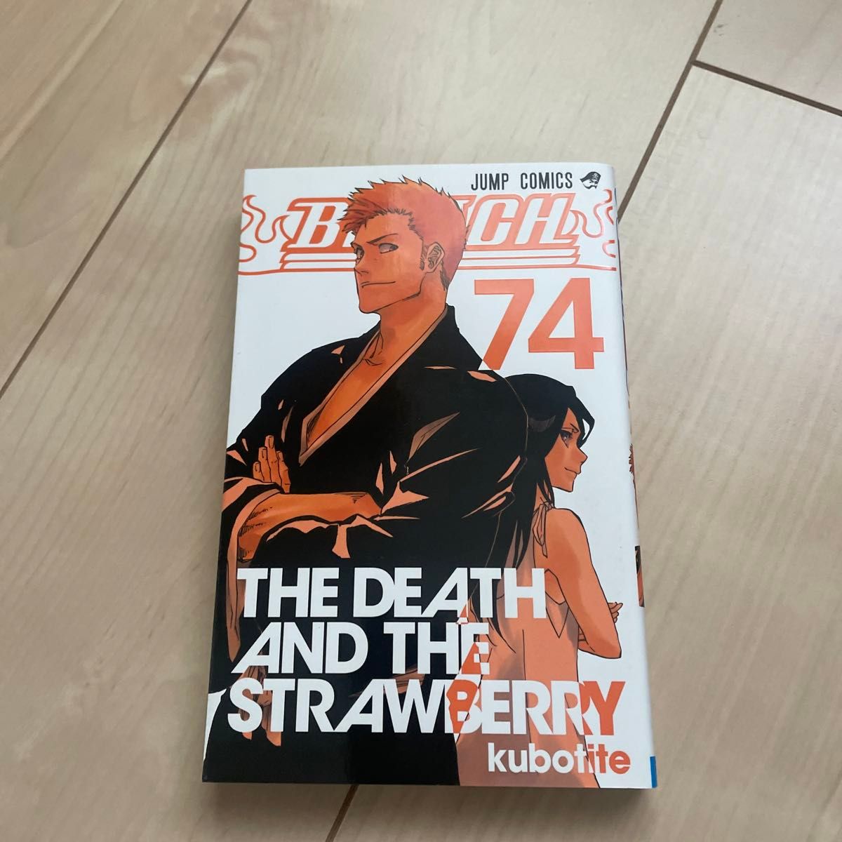 すずらん Bleach ブリーチ 6~74巻 抜けあり すずらん Bleach ブリーチ 6~74巻 抜けあり 61nFCJI+CjL._UF350