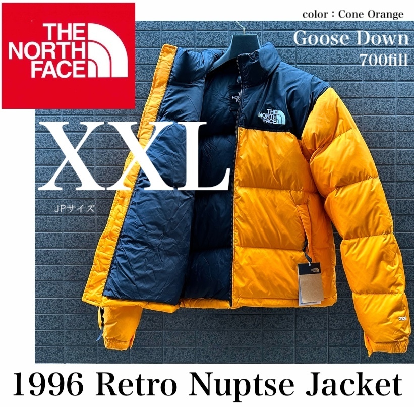 MAX80%OFF/セール開催中 モデル出品 ヌプシ レトロ 1996 ノースフェイス XXLサイズ 新品 XLサイズ以上