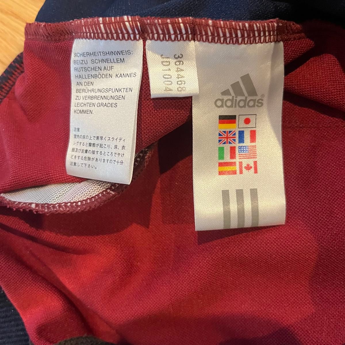 古着 アディダス トラックジャケット バイエルンミュンヘン M 古着 アディダス トラックジャケット バイエルンミュンヘン M