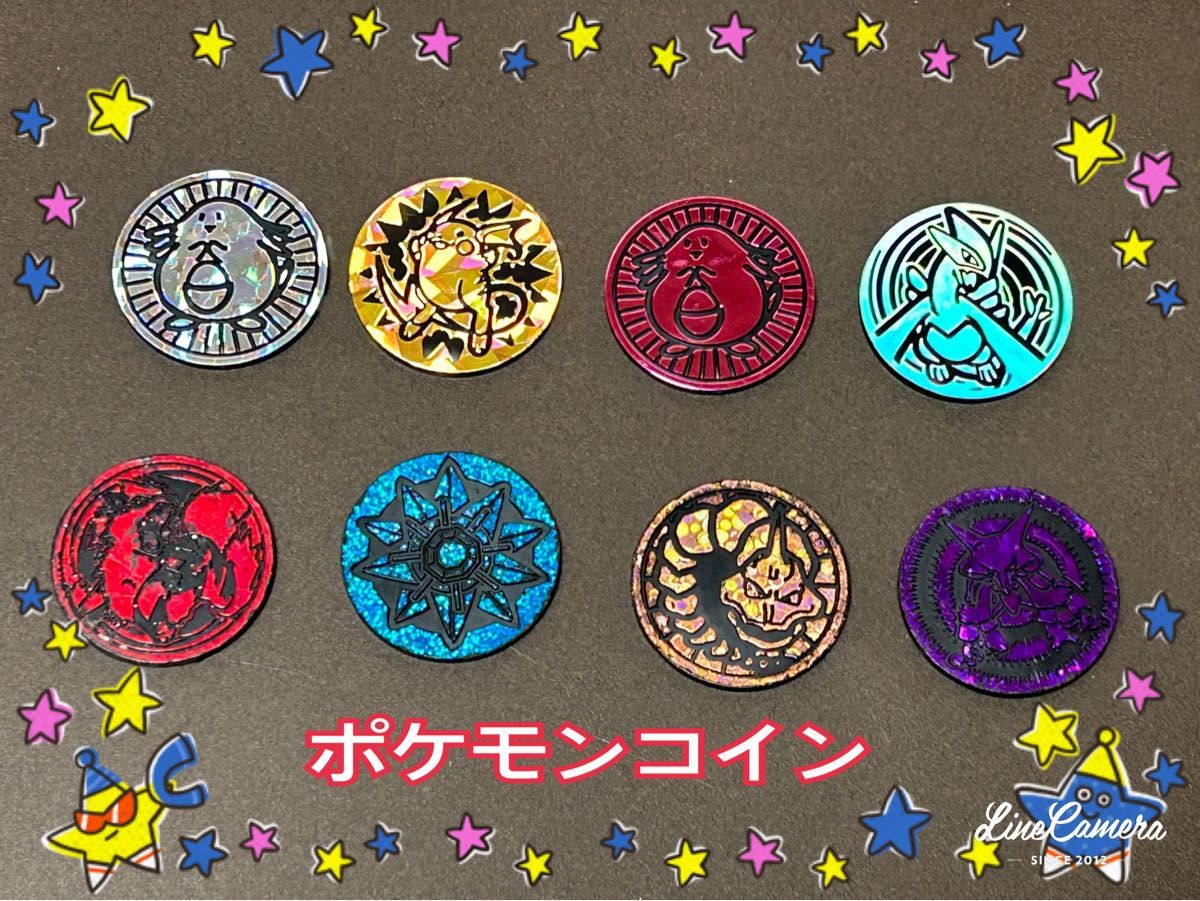 ポケモンコイン ポケモン カードゲーム 旧裏初期 ラッキーコイン ポケモンコイン ポケモン カードゲーム 旧裏初期 ラッキーコイン