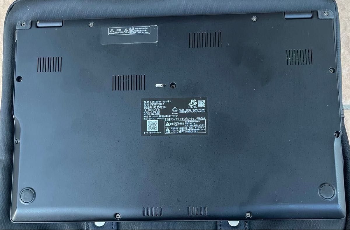富士通 FMV Zero LIFEBOOK WU4/F3 FMVWF3U47 第11世代 i5|Yahoo 富士通 FMV Zero LIFEBOOK WU4/F3 FMVWF3U47 第11世代 i5|Yahoo