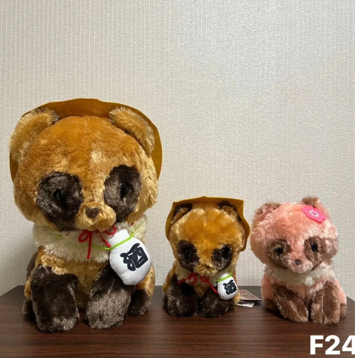 ちょコンとキツネとおりゃんせ ぬいぐるみ3個 と ポポンとたぬき ちょコンとキツネとおりゃんせ ぬいぐるみ3個 と ポポンとたぬき
