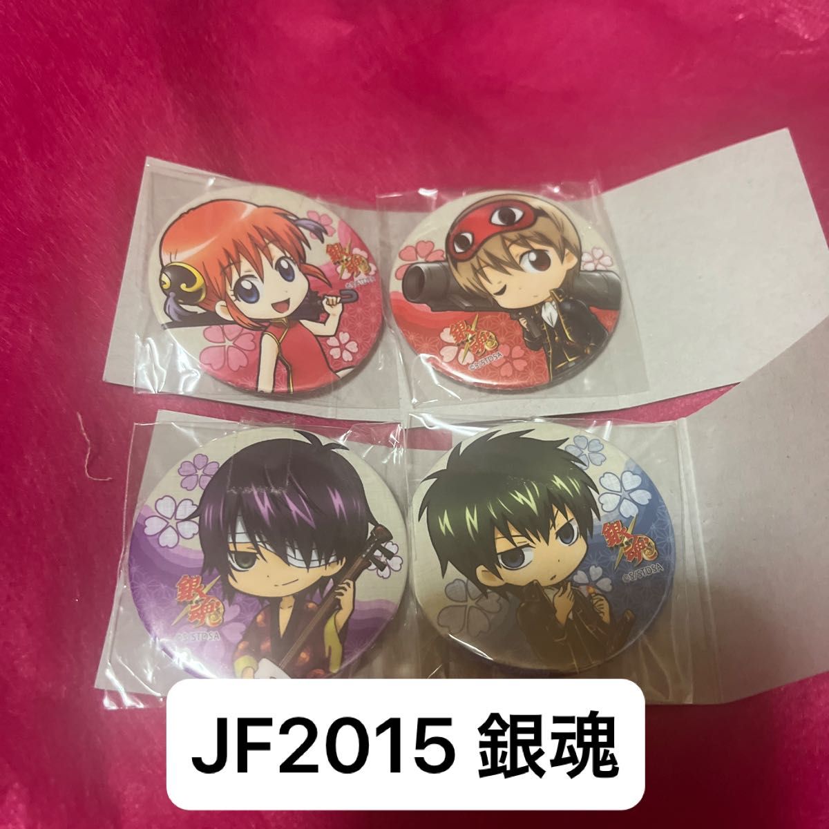 銀魂 高杉晋助 ジャンプフェスタ 2015 缶バッジ