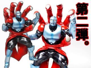 CCP CMC No.EX ジ・オメガマン スペシャルカラー Ver.B CCP CMC No.EX ジ・オメガマン スペシャルカラー Ver.B