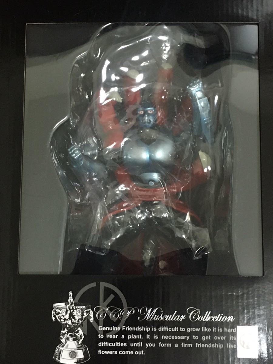 CCP CMC No.EX ジ・オメガマン スペシャルカラー Ver.B CCP CMC No.EX ジ・オメガマン スペシャルカラー Ver.B