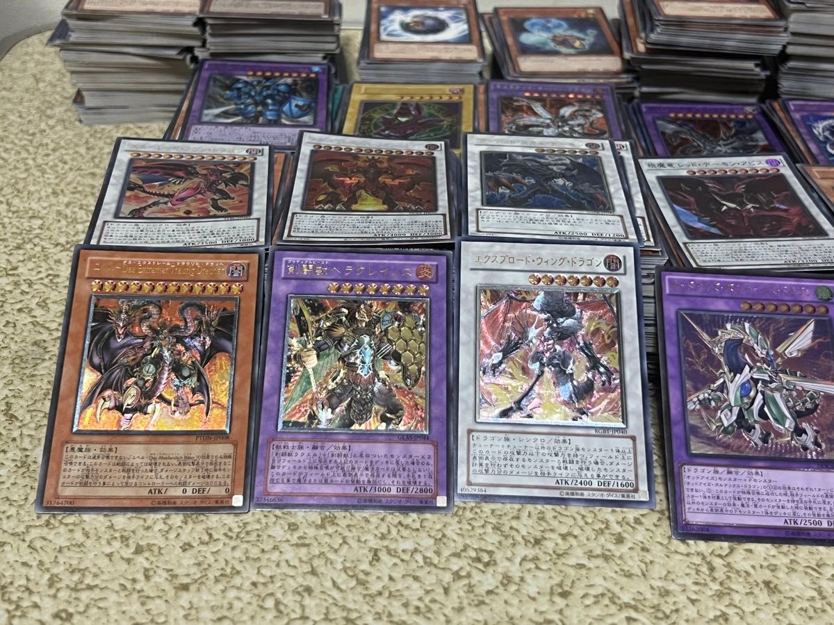 遊戯王引退品処分品在庫処分2000枚レリーフ ウルトラ 遊戯王引退品処分品在庫処分2000枚レリーフ ウルトラ