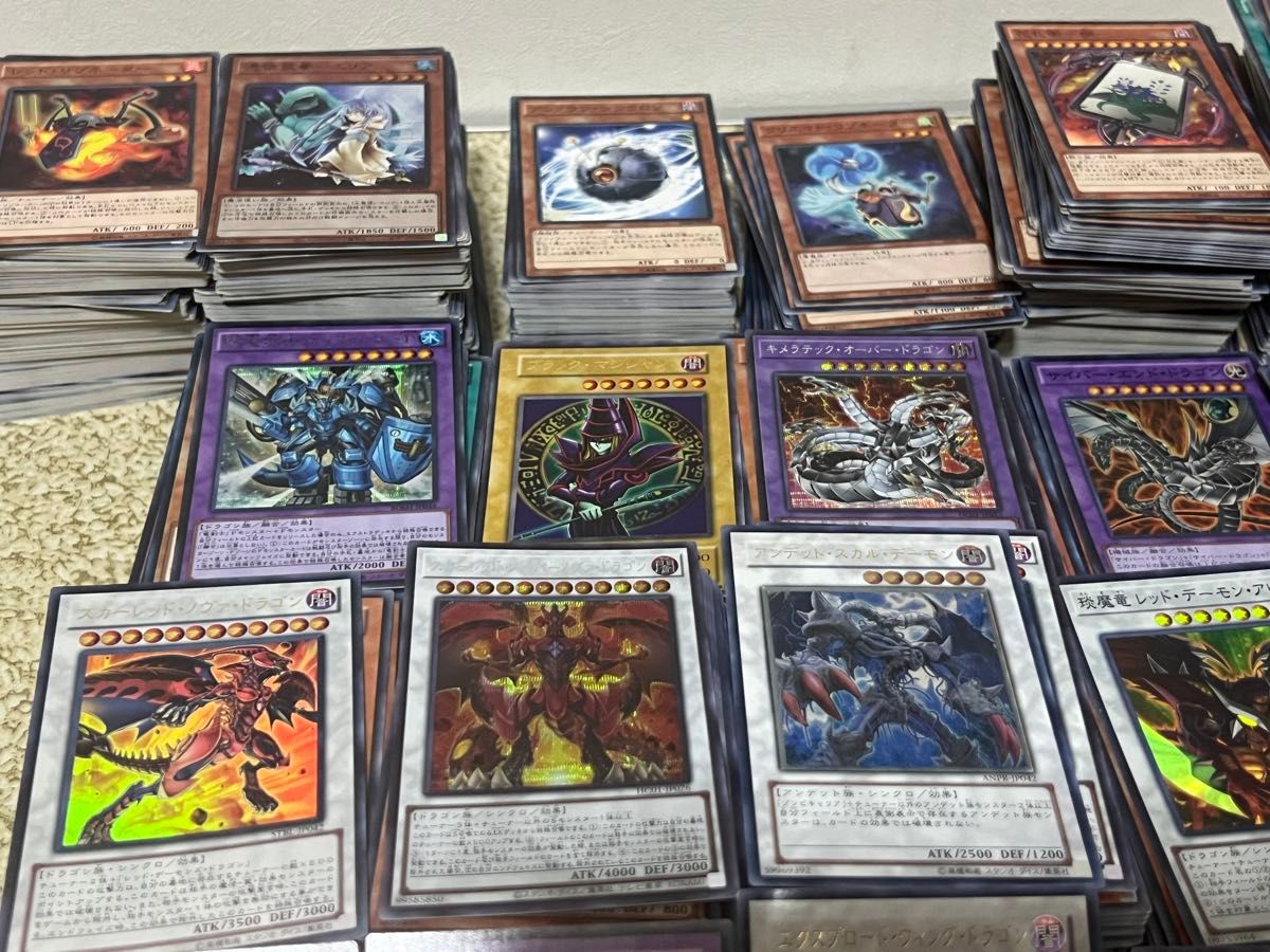 遊戯王引退品処分品在庫処分2000枚レリーフ ウルトラ 遊戯王引退品処分品在庫処分2000枚レリーフ ウルトラ