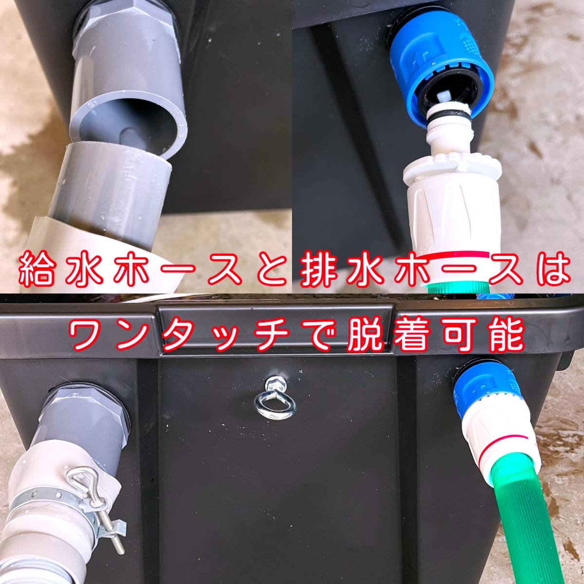 新品 大人気商品 新品 ライブウェル イケス 外部循環式 内寸355×335×280 ホース その他
