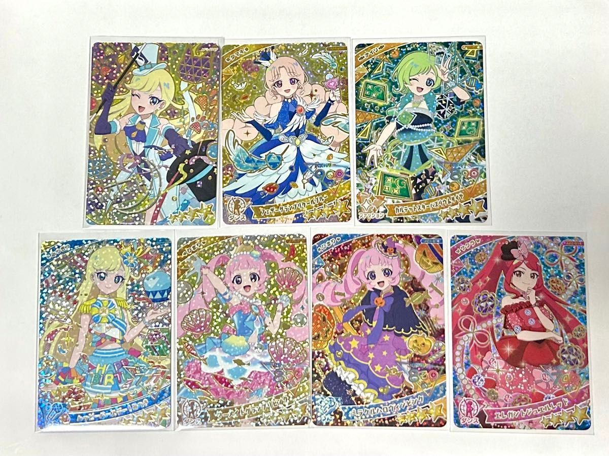 ひみつのアイプリ アイプリバース アイプリカード プリフォト ひみつのアイプリ アイプリバース アイプリカード プリフォト